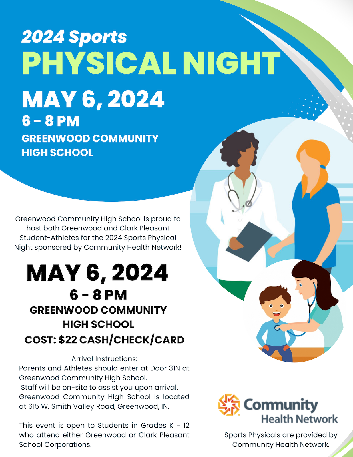 2024 Sports Physical Night.png